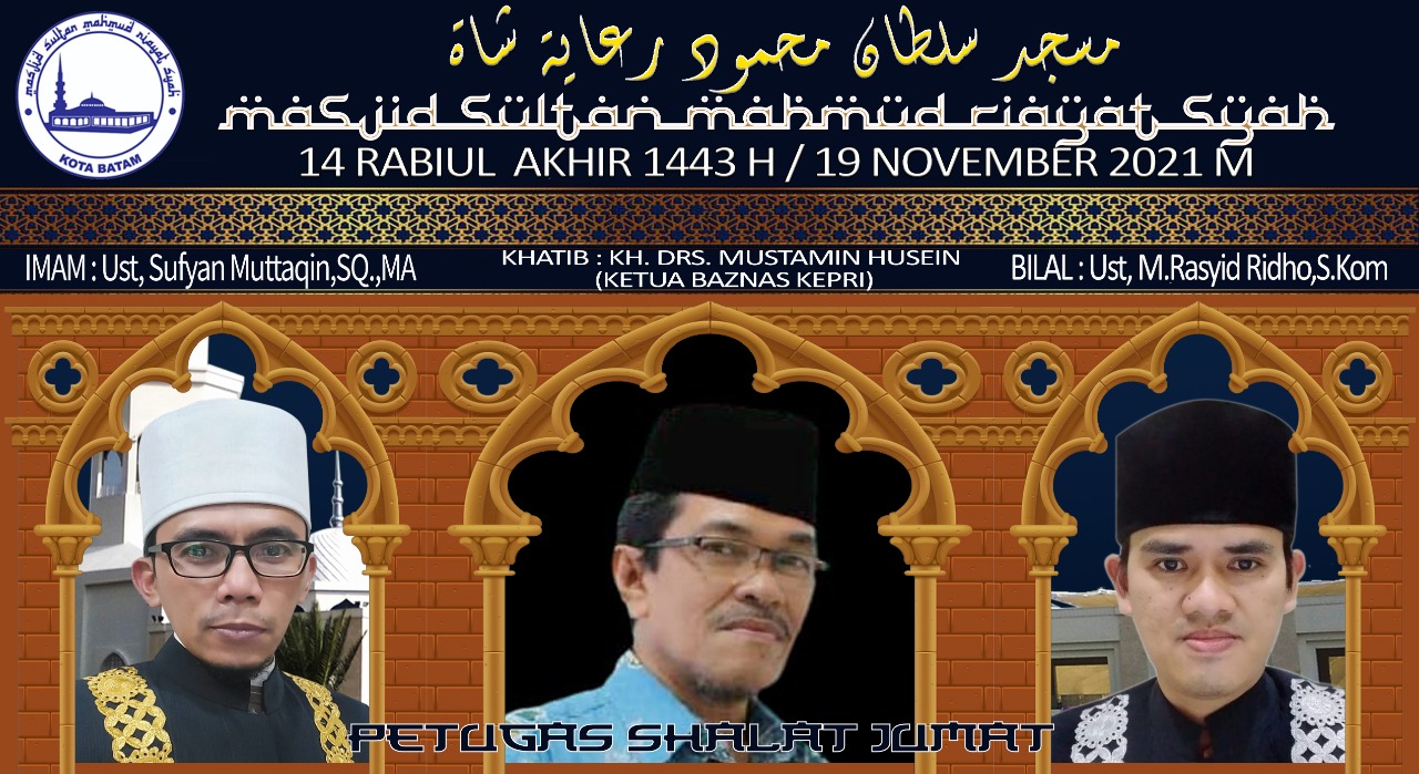 Petugas Shalat Jumat Rabiul Akhir H November