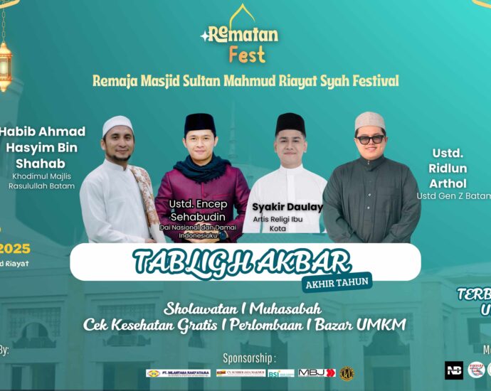 REMATAN FEST 2025